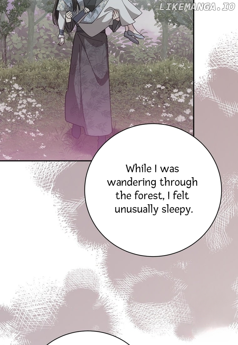 Precious Daughter of the Greatest Martial Arts Villain Chapter 135 - page 35